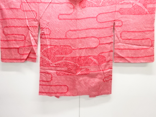 Japanese Kimono / Haori Coat Dochugi Silk